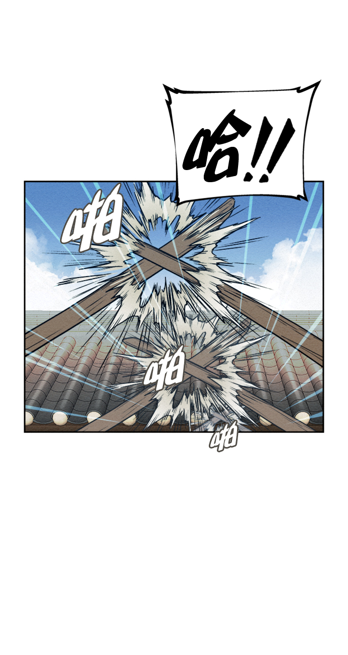 第76话4