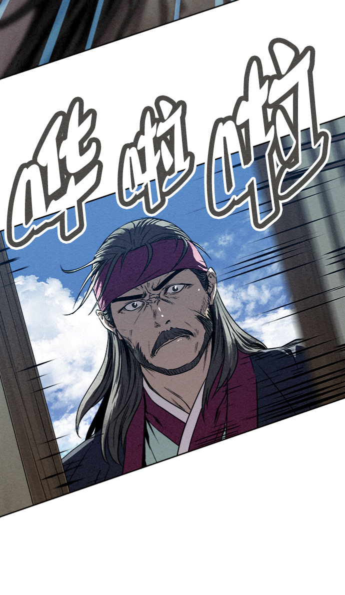 第76话41