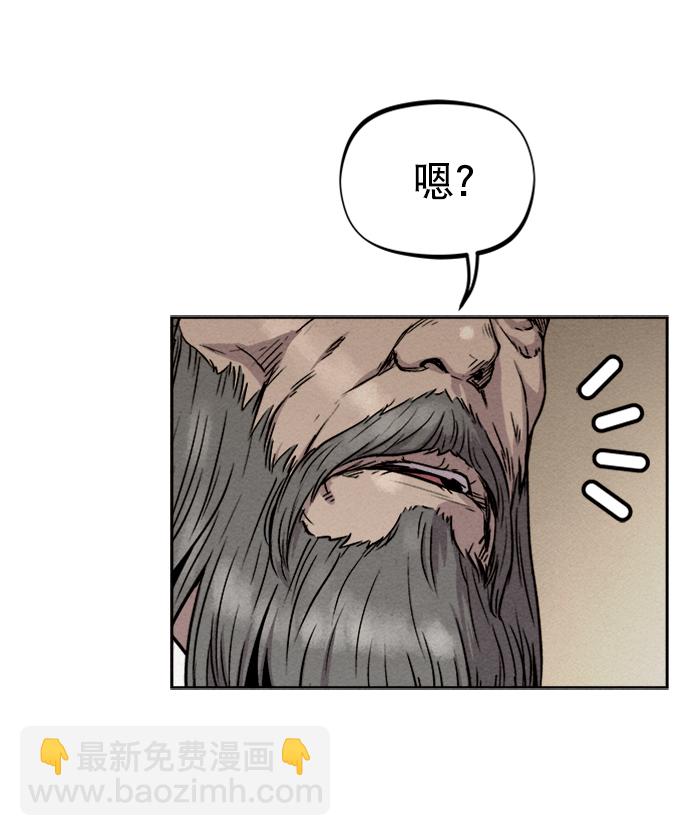 第76话42