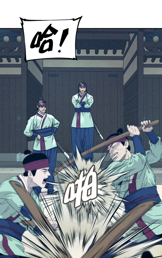 第76话5