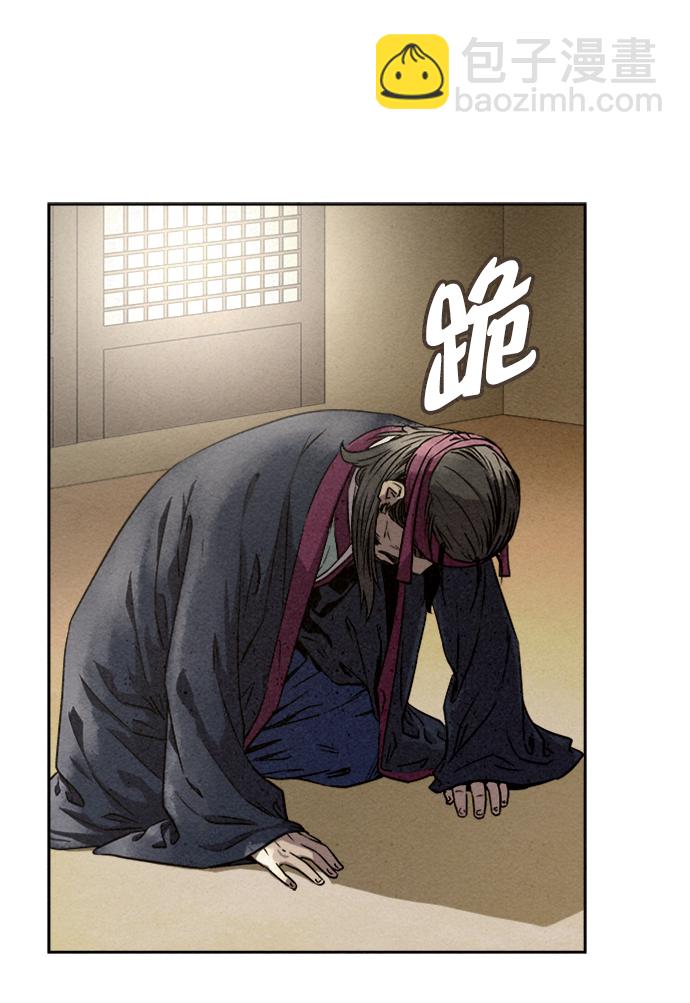 第76话58