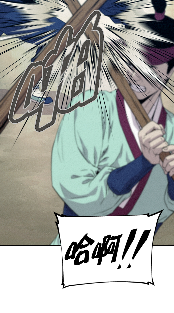 第76话6