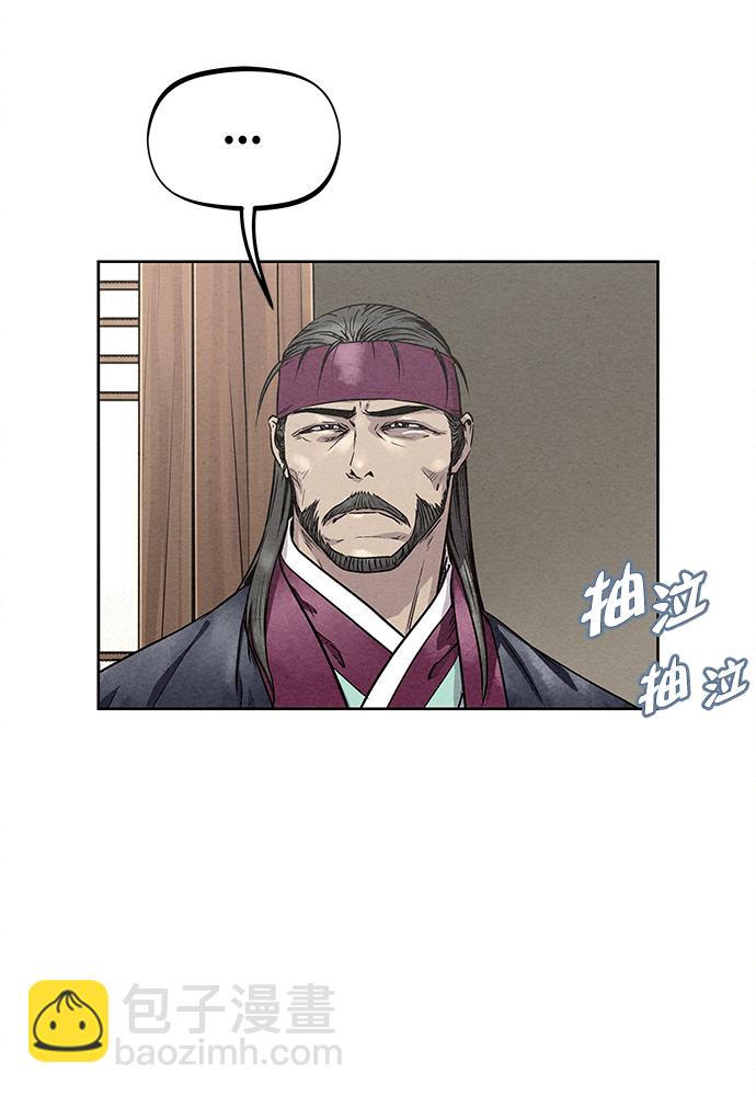 第77话18