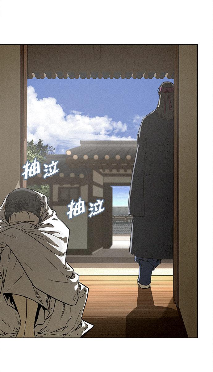 第77话19
