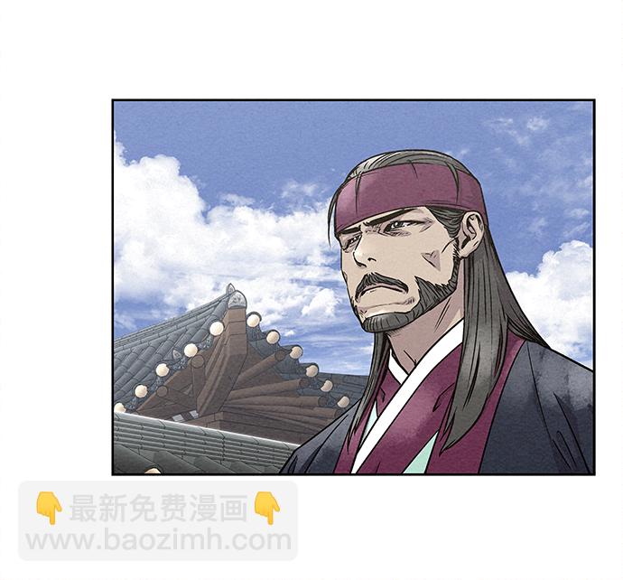 第77话25