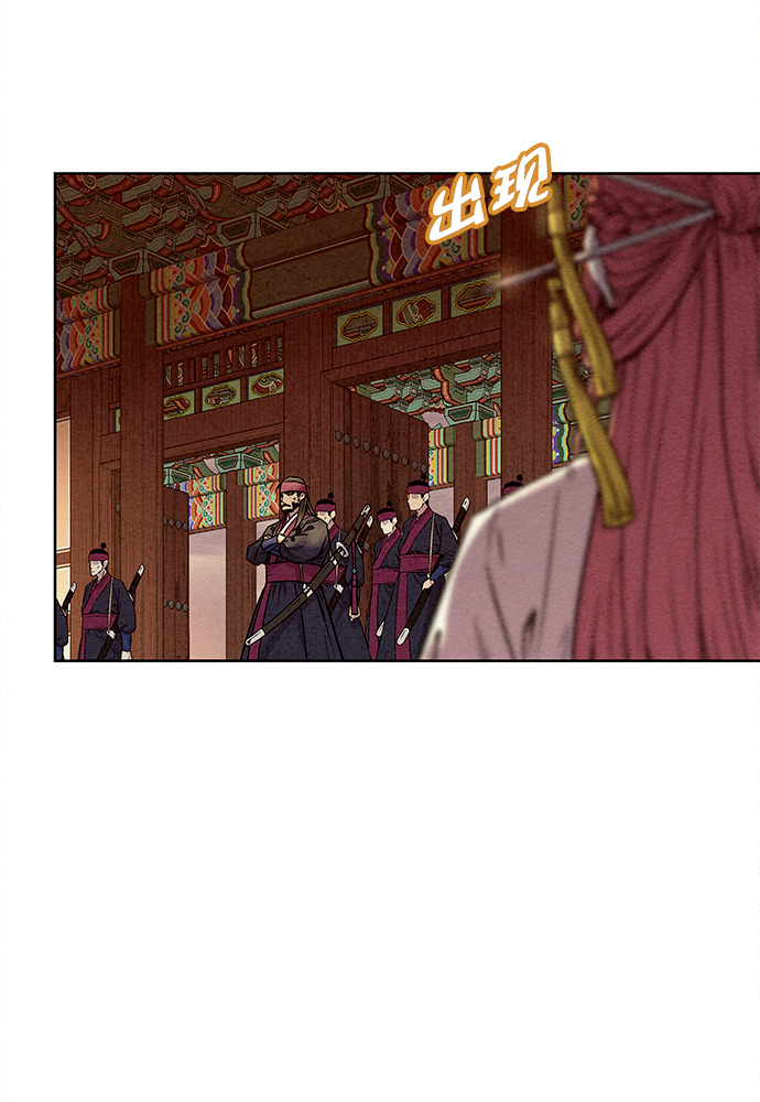 第77话32