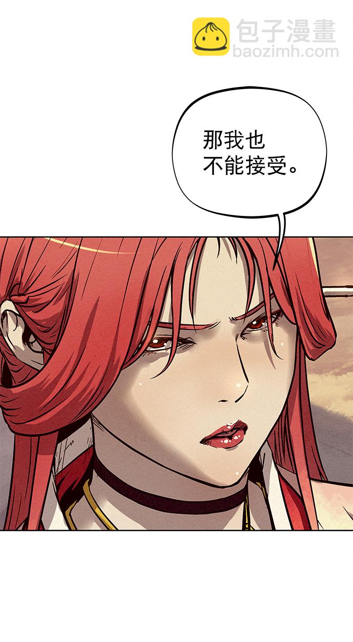 第77话48