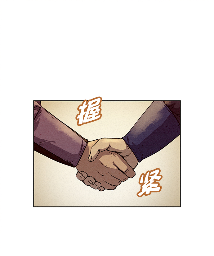 第77话65