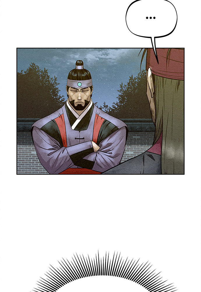 第77话77