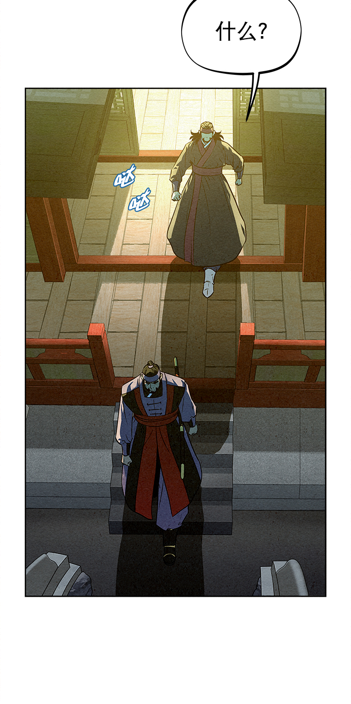 第78话22