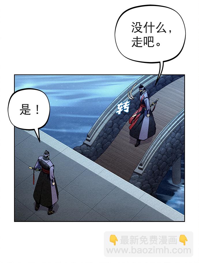 第78话29