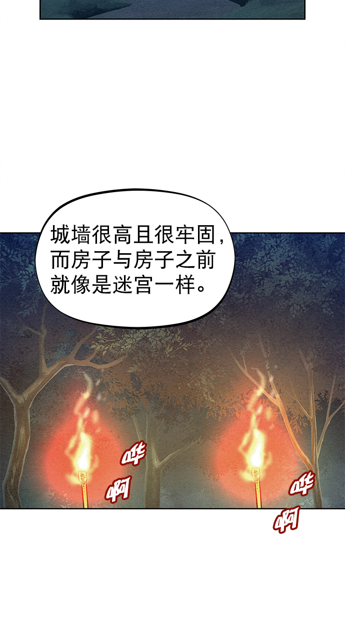 第78话37