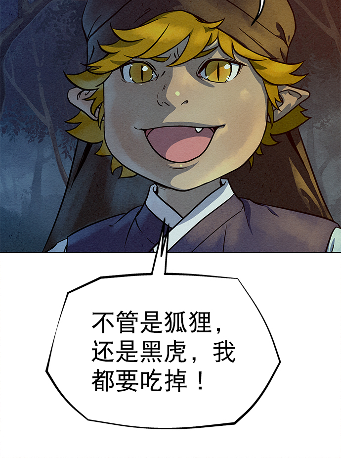 第78话64