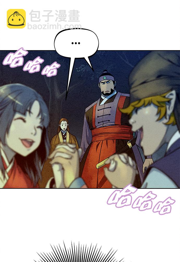 第78话66