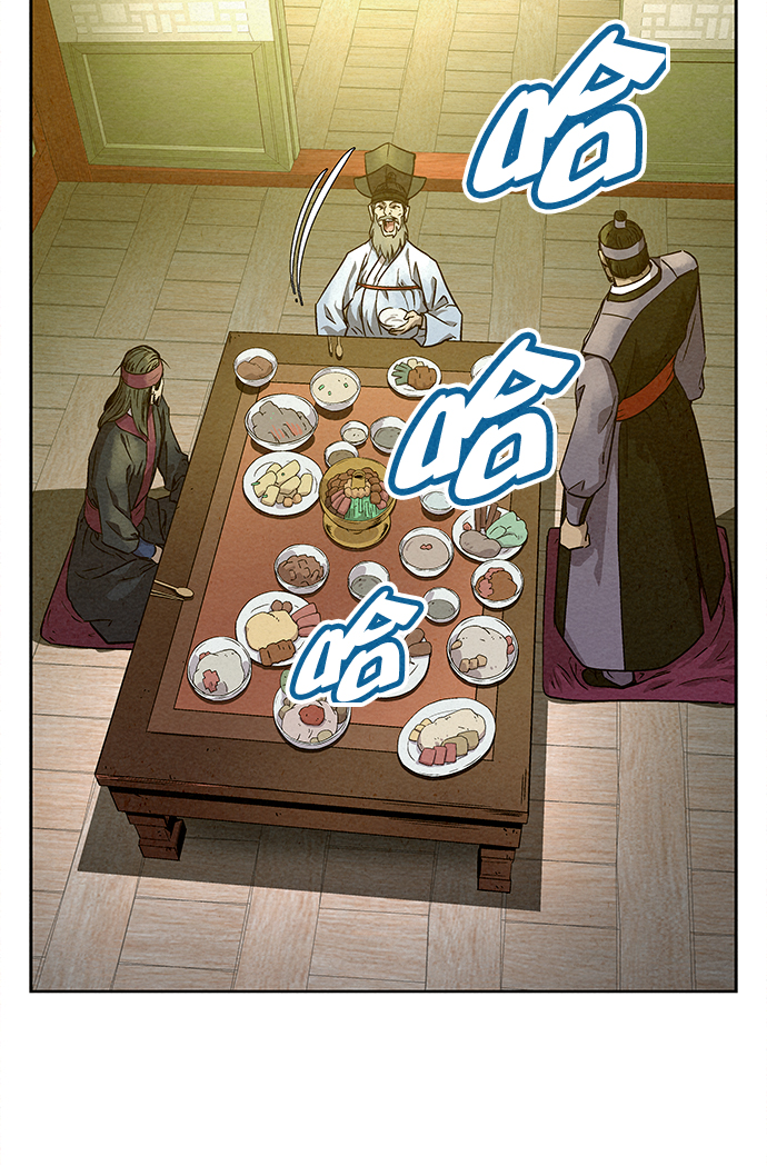 第78话7