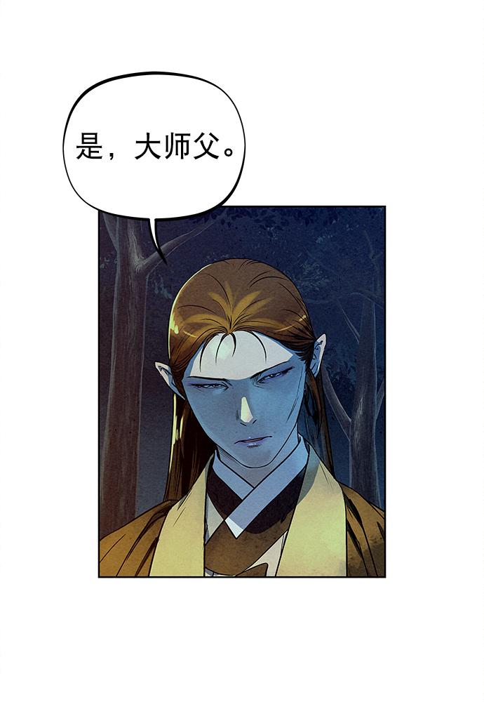 第78话72