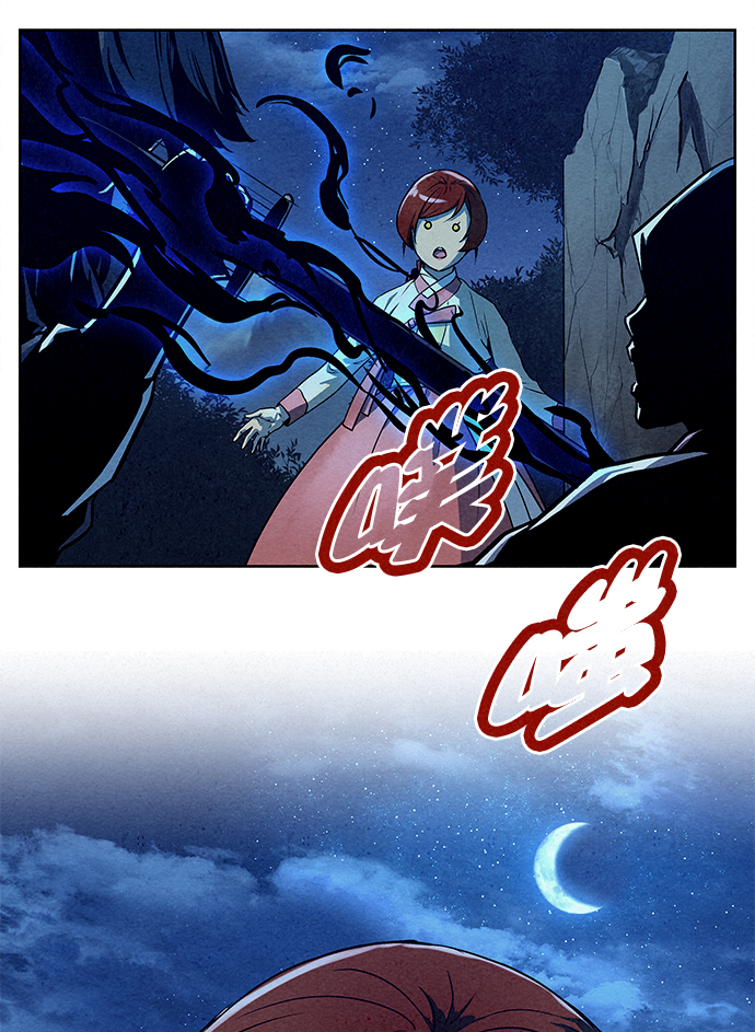 第79话27