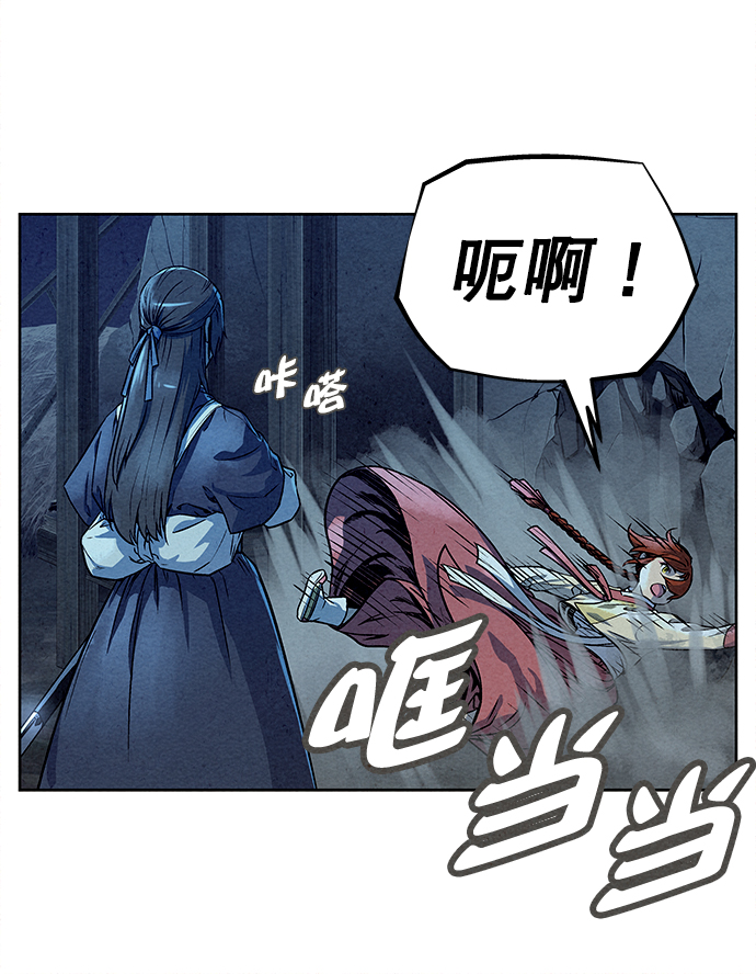 第79话34