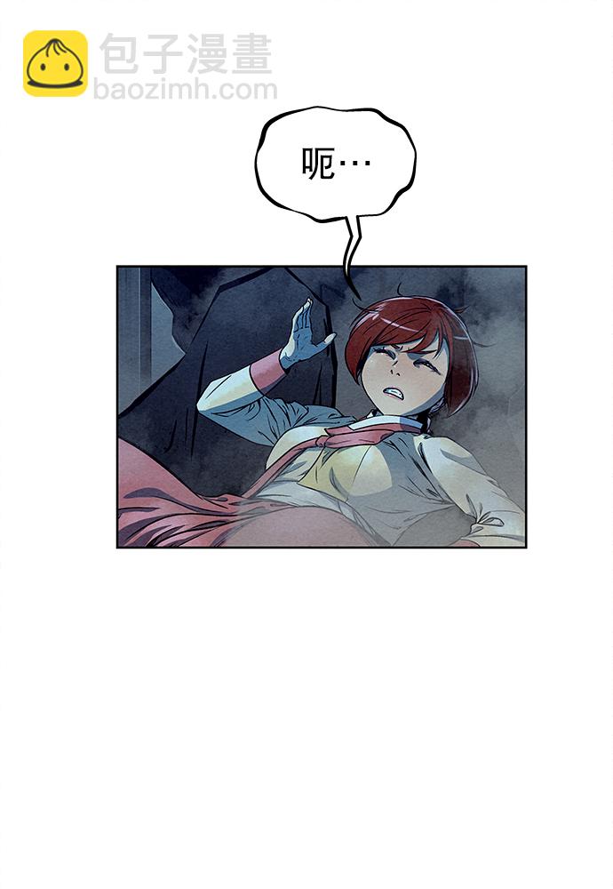 第79话35