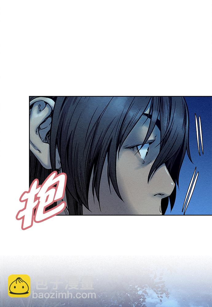 第79话41
