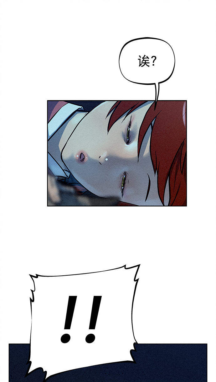 第79话6