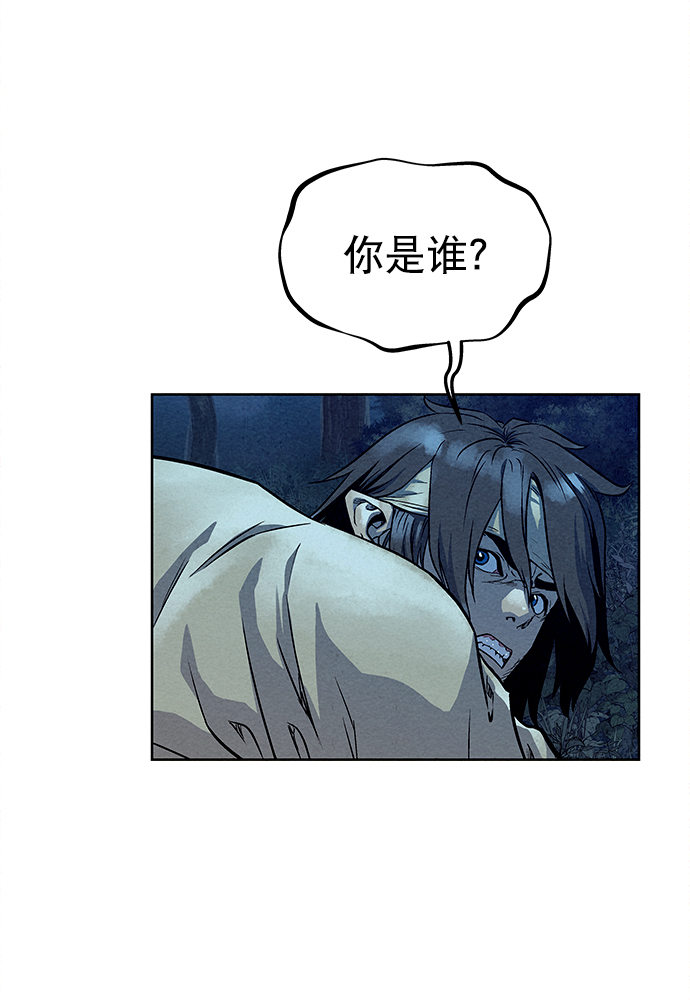 第79话78