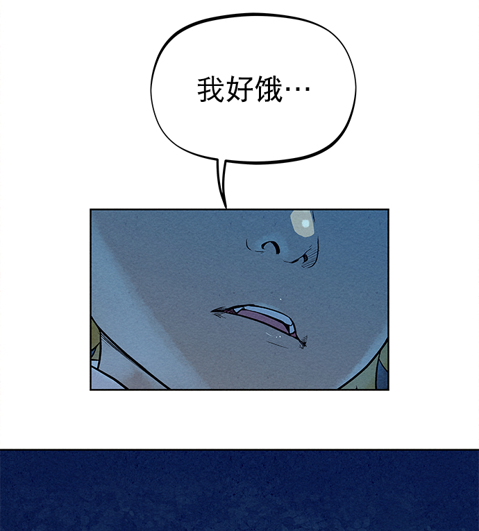 第79话79