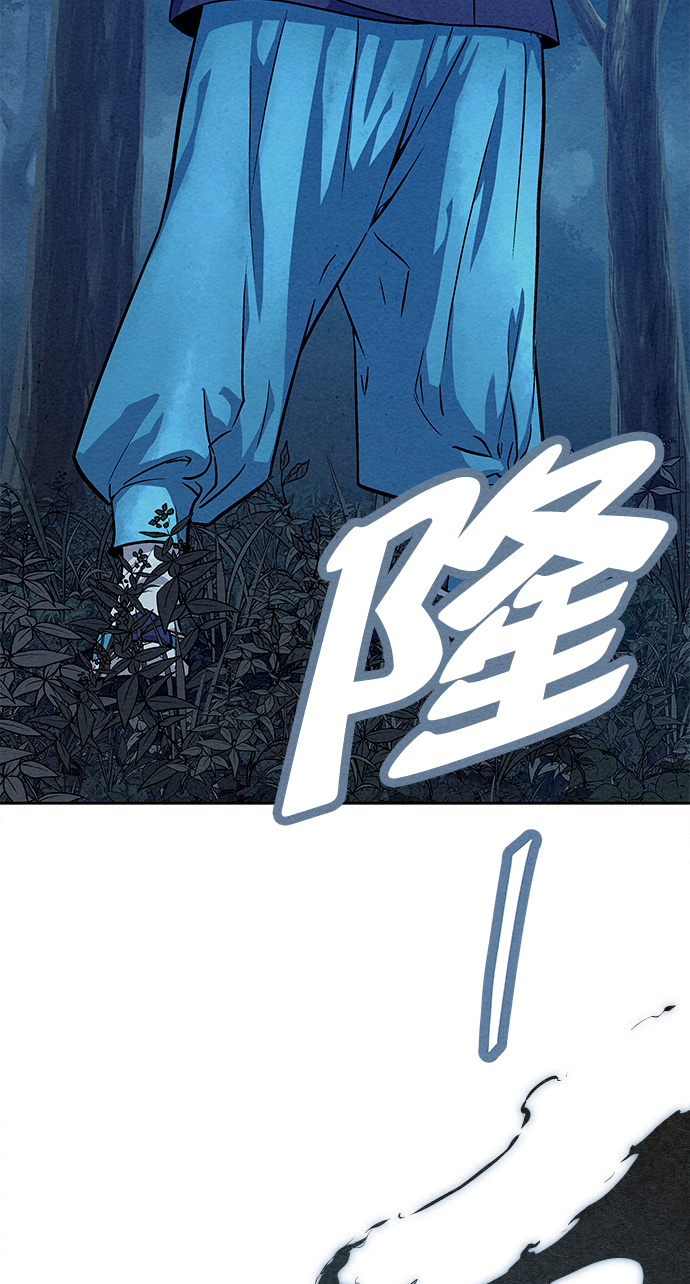第79话81