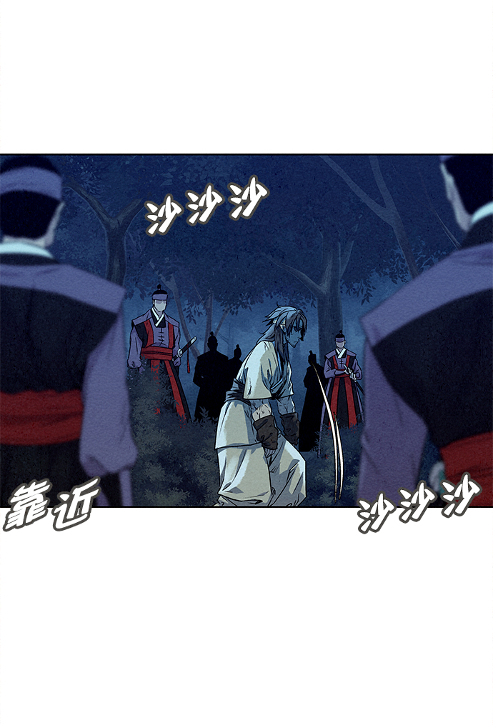 第80话14