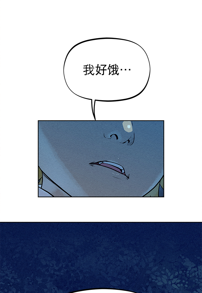 第80话2