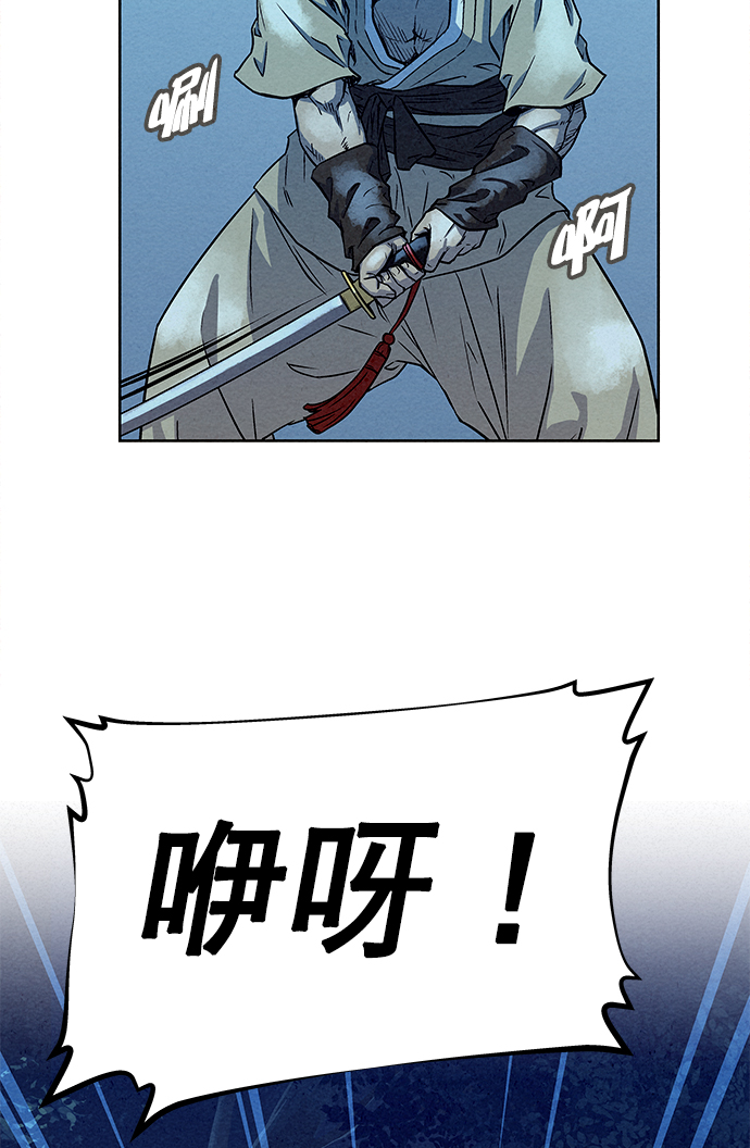 第80话40