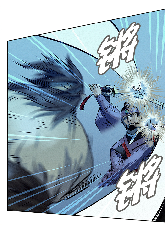第80话43