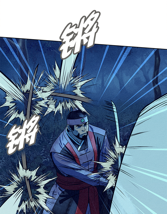 第80话44
