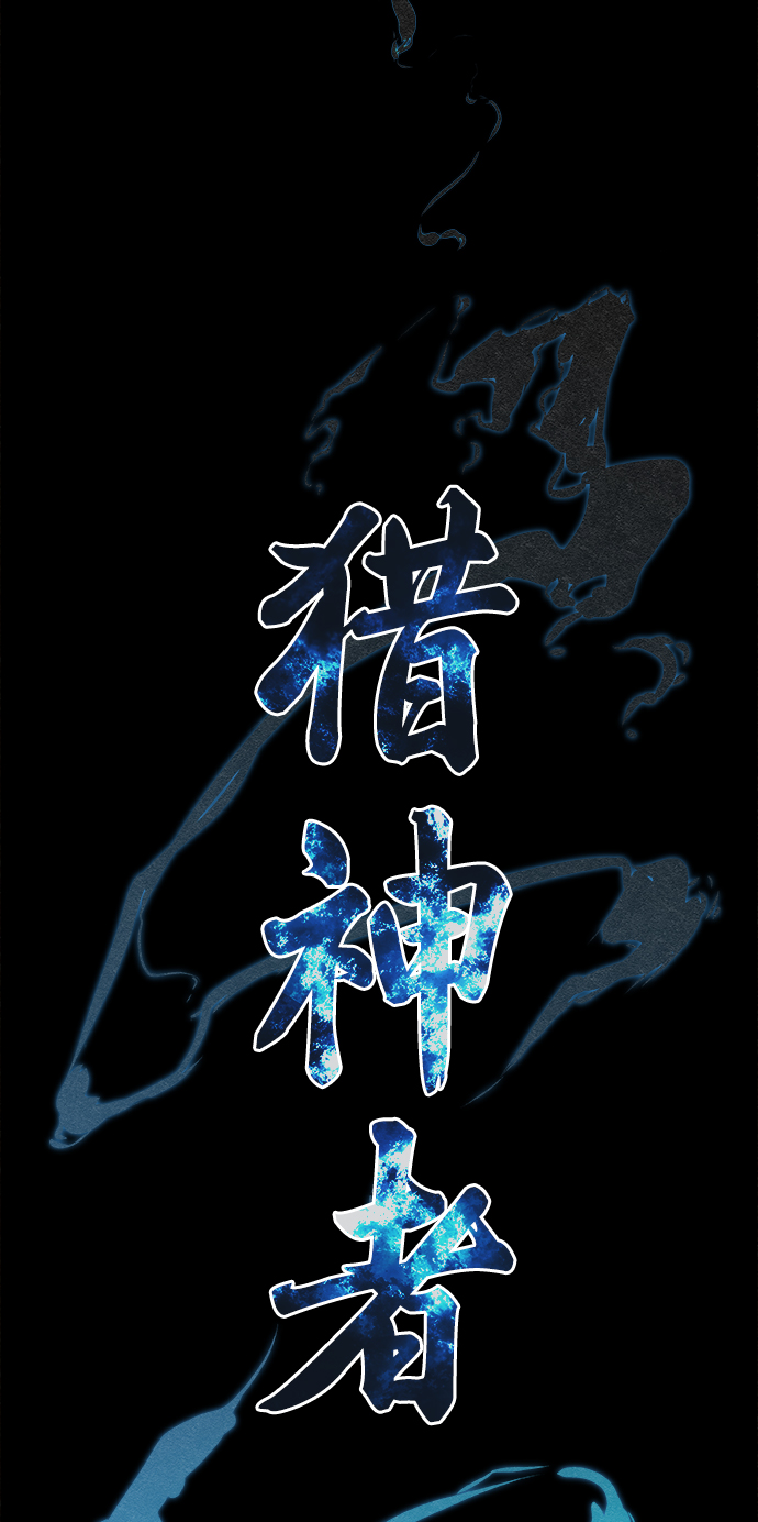 第80话5