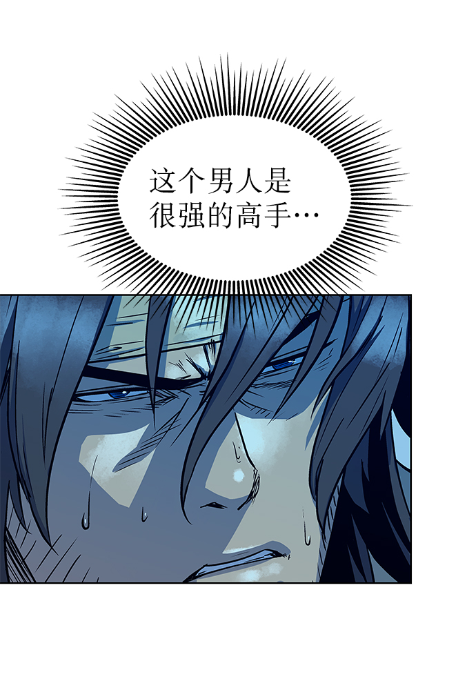 第80话65