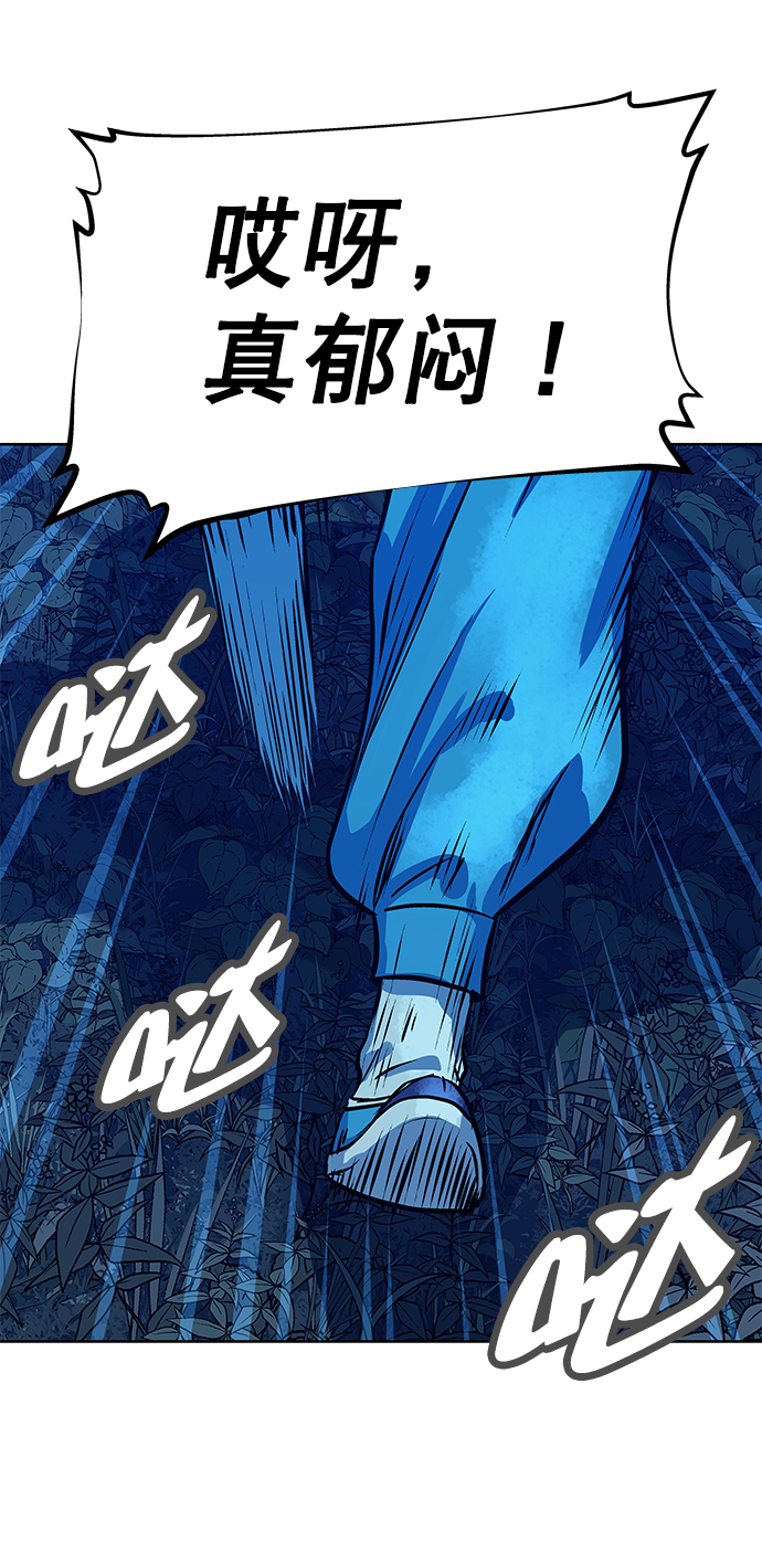 第80话66