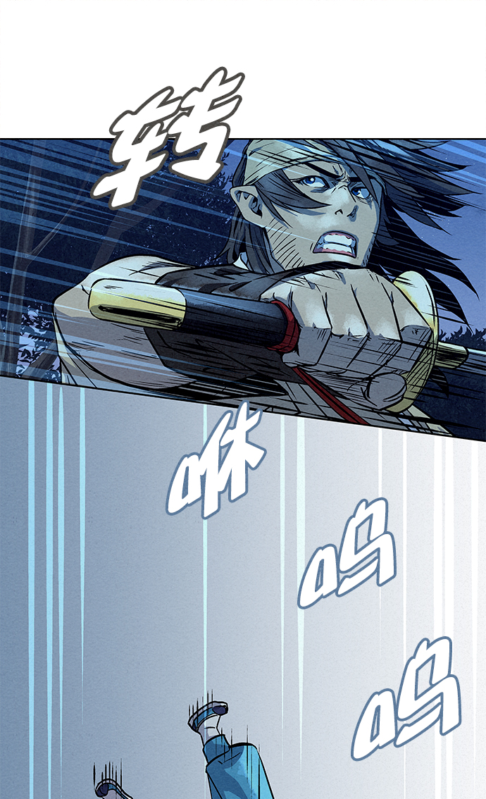 第80话73