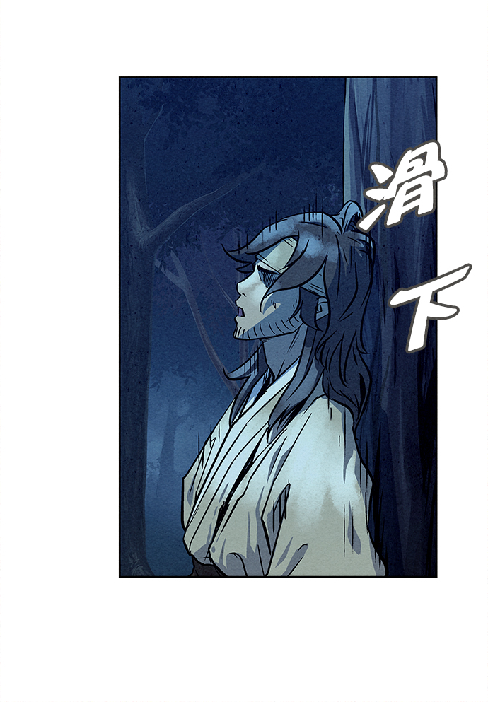 第80话83