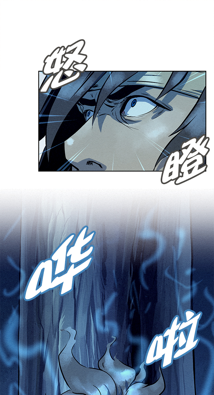第80话84