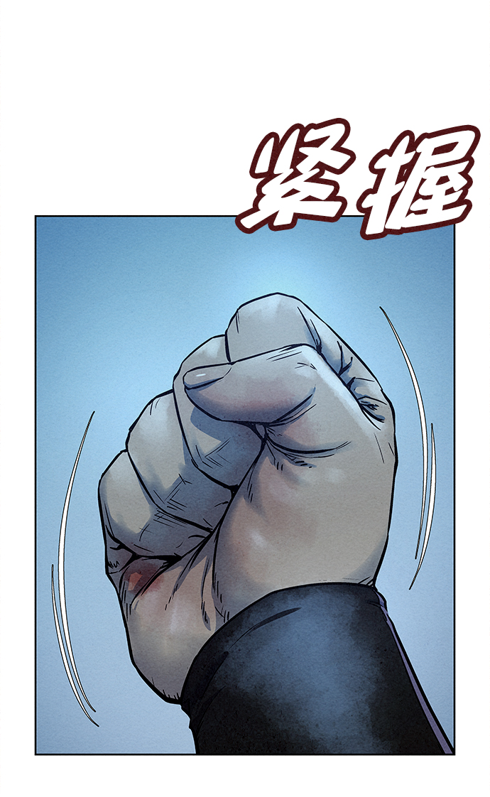 第81话22