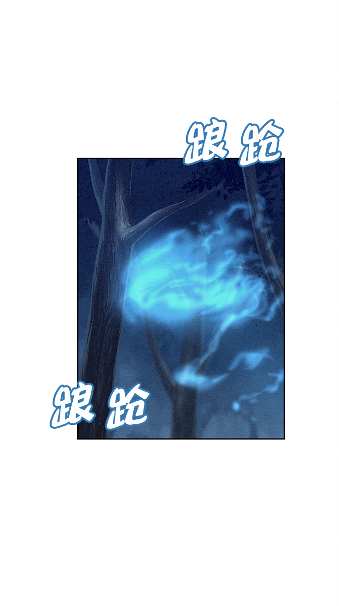 第81话28