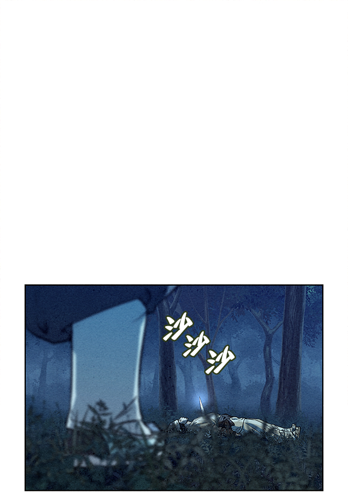 第81话43