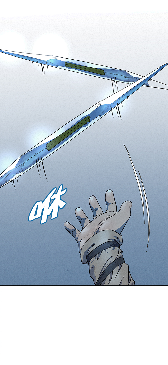 第81话49