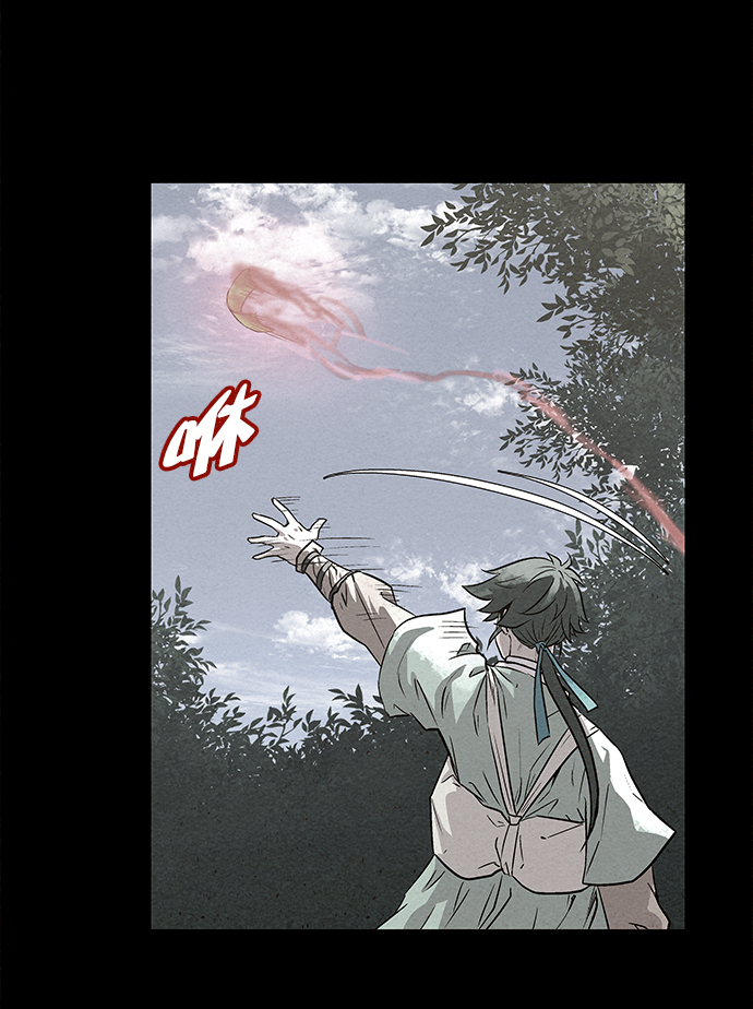 第81话71