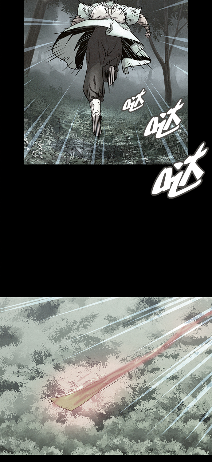 第81话75