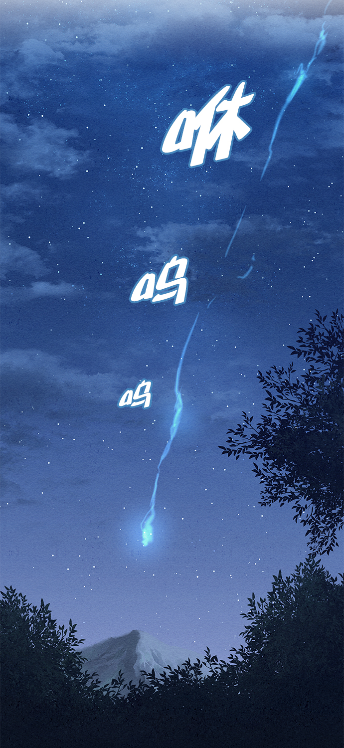 第81话8
