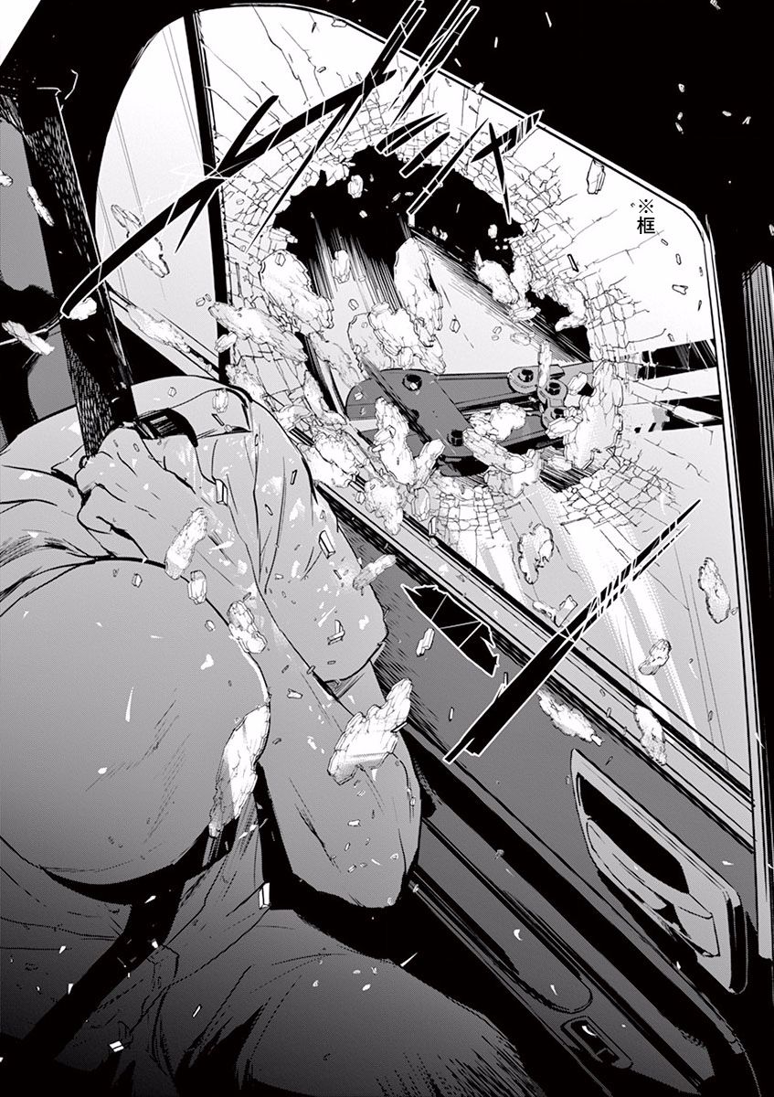 第55话15