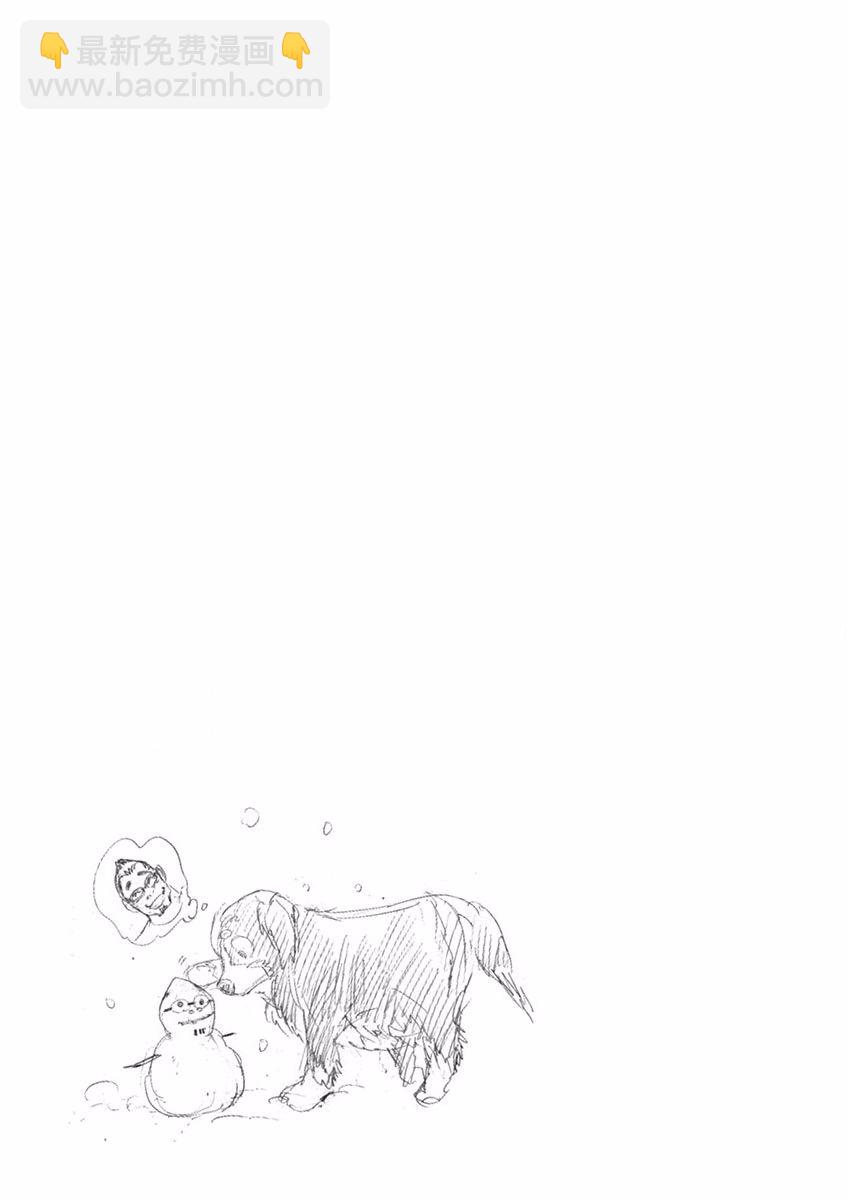 第81话18