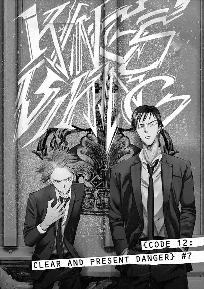 第99话0