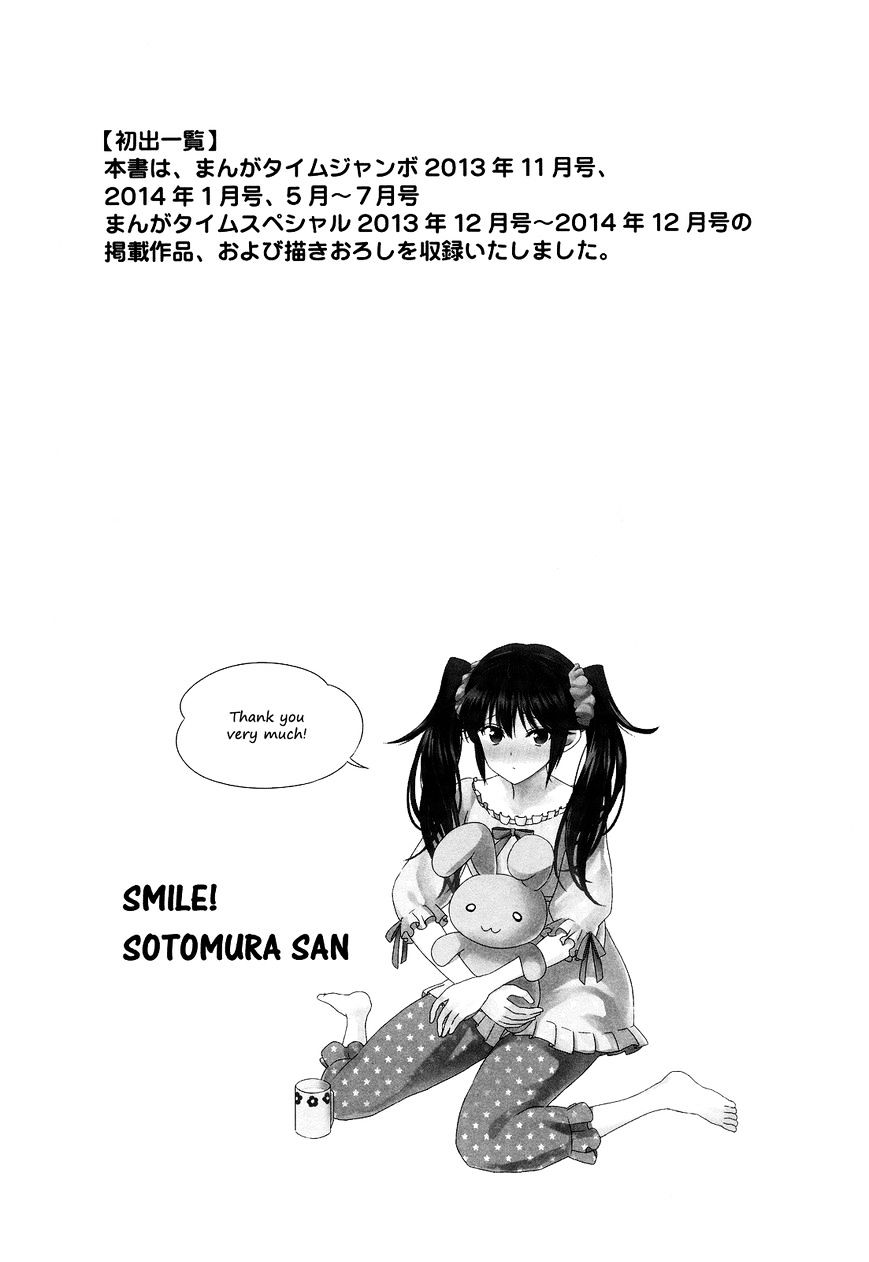 第85话10